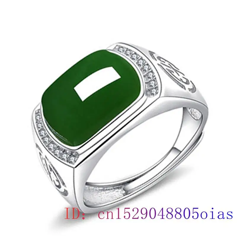 Green Jade Ring Gifts Fashion  - огляд і ціна Cocktail Shaker Set