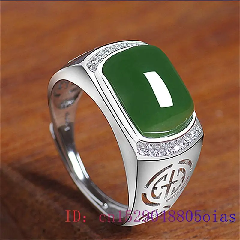 Green Jade Ring Gifts Fashion  - огляд і ціна Cocktail Shaker Set