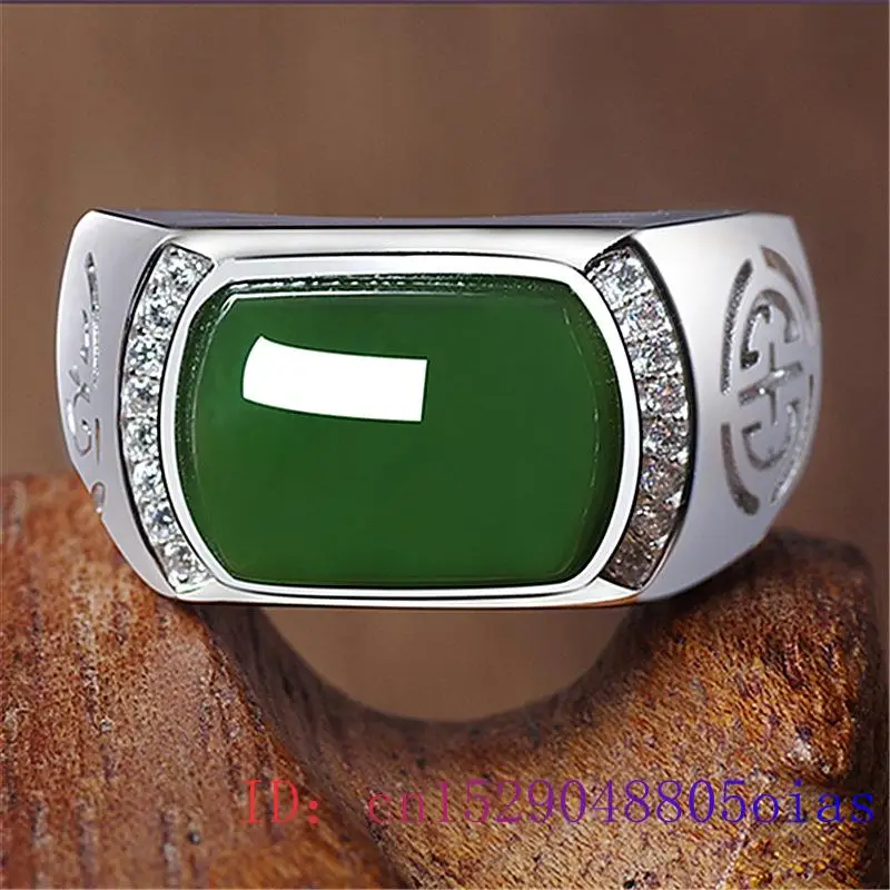 Green Jade Ring Gifts Fashion  - огляд і ціна Cocktail Shaker Set