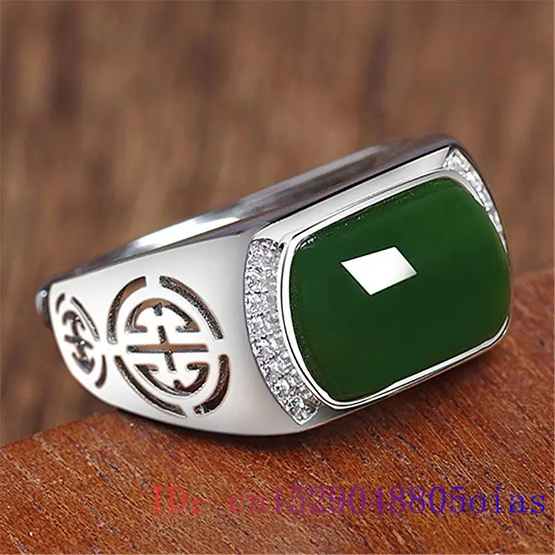 Green Jade Ring Gifts Fashion  - огляд і ціна Cocktail Shaker Set
