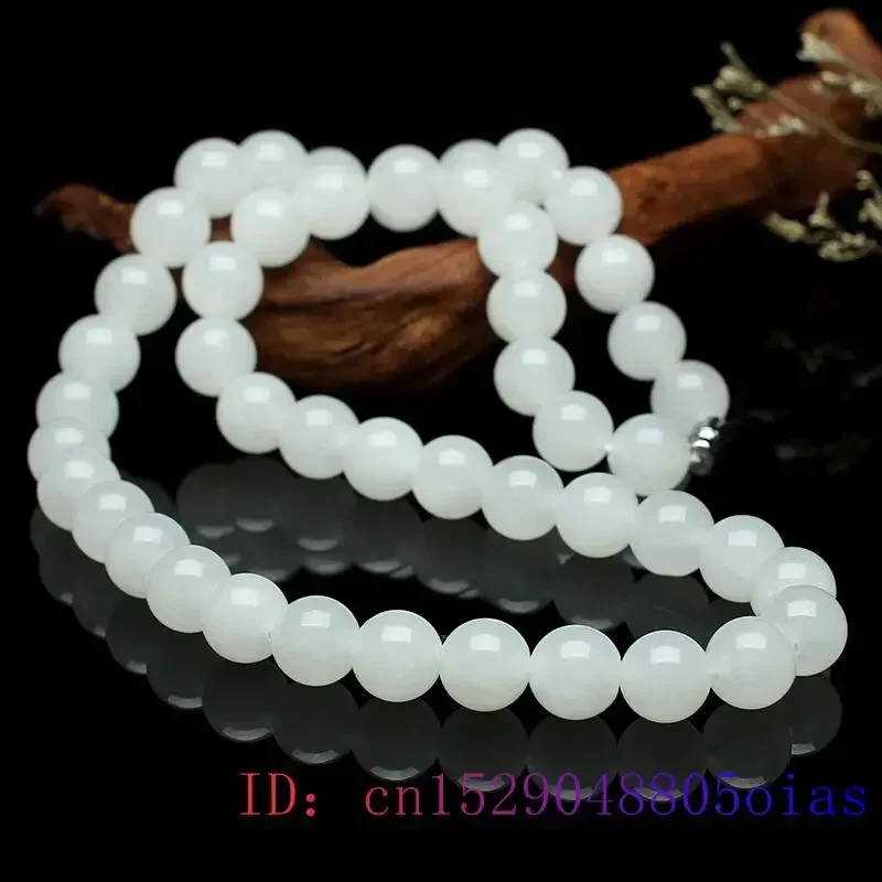 White Jade Beaded Necklace Bea - огляд і ціна Cocktail Shaker Set