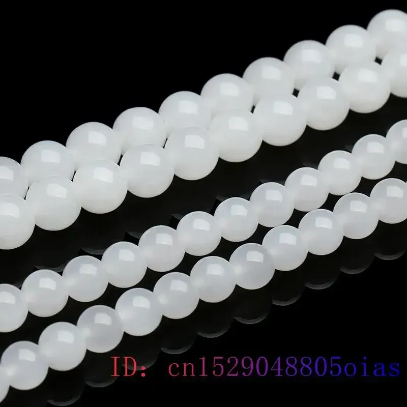 White Jade Beaded Necklace Bea - огляд і ціна Cocktail Shaker Set