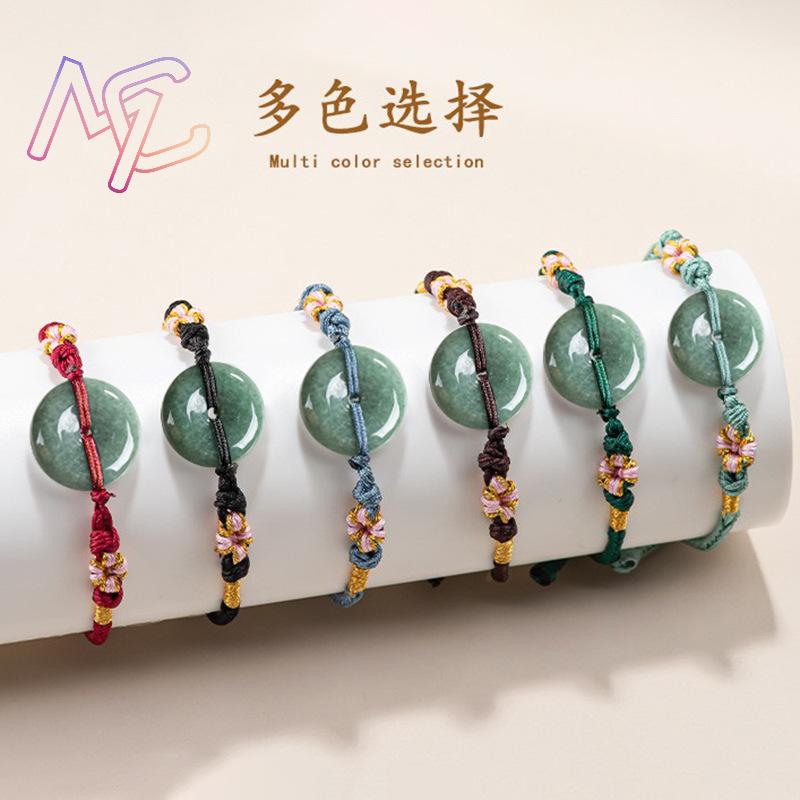 Green Myanmar Jadeite Donut Br - огляд і ціна Cocktail Shaker Set