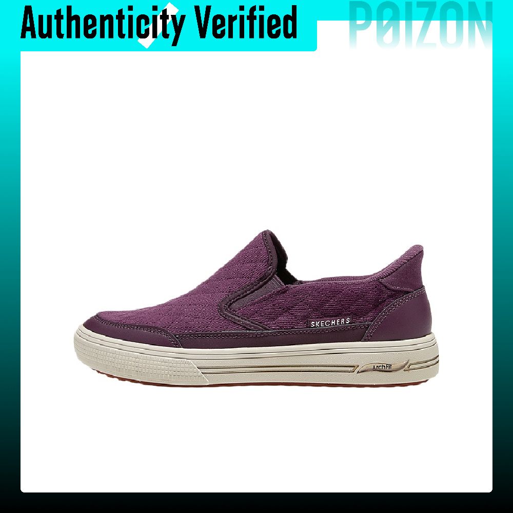 Skechers Street Walking Shoes  - огляд і ціна Wine & Beer Guayaquil