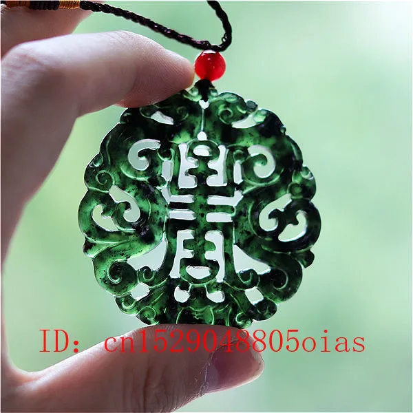 Natural Black Green Chinese Ja - огляд і ціна Cocktail Shaker Set