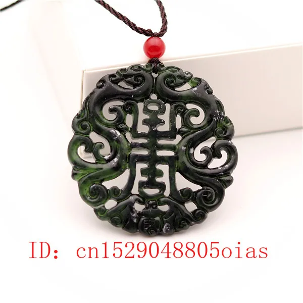 Natural Black Green Chinese Ja - огляд і ціна Cocktail Shaker Set