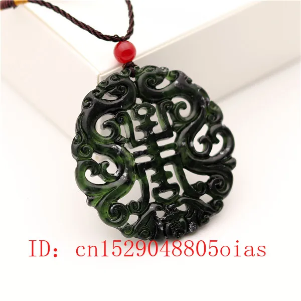 Natural Black Green Chinese Ja - огляд і ціна Cocktail Shaker Set