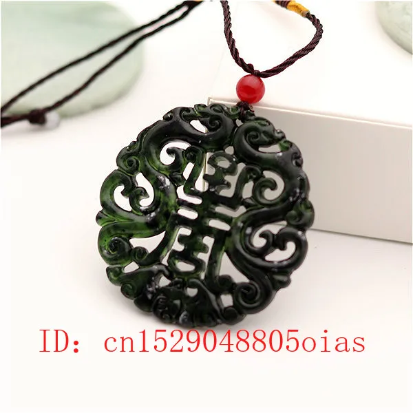 Natural Black Green Chinese Ja - огляд і ціна Cocktail Shaker Set